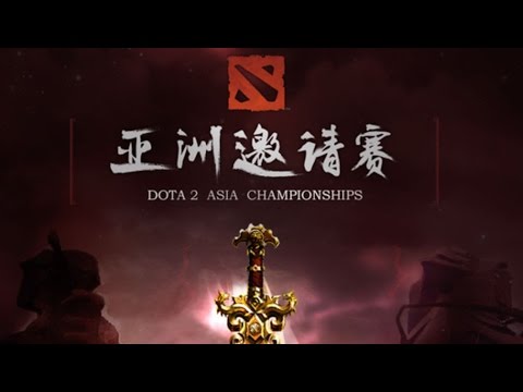 Evil Geniuses [EG] vs. iG.Vitality [iG.V] - ASIA CHAMPIONSHIPS 2017 - Dota 2 PRO Plays