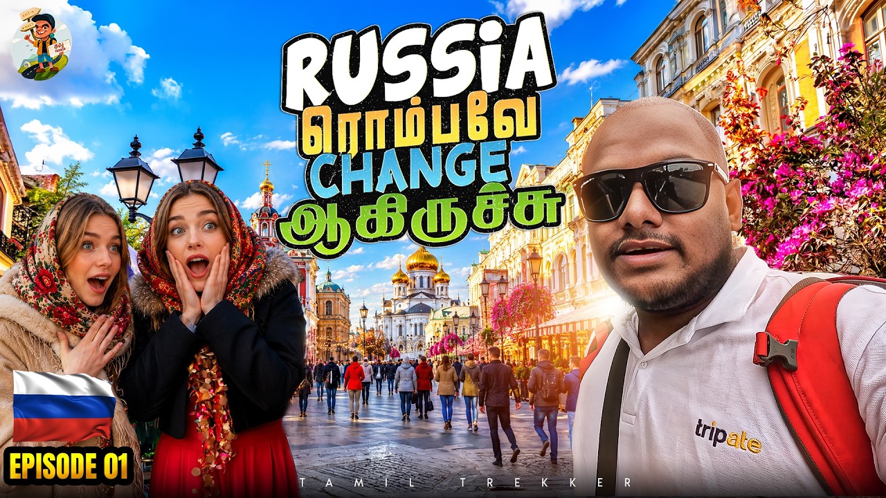 நம்ம Russia போறோம் 🔥| Mongolia Epi -06 | Tamil Trekker