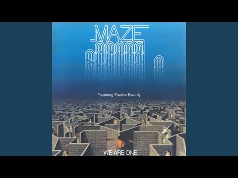 Never Let You Down (Remastered 2004)