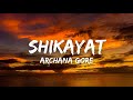 Shikayat Lyrics Archana Gore Alia Bhatt Gangubai Kathiawadi Huma Qureshi Sanjay Leela B