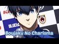 Blue Lock OP 3 Full Boujaku No Charisma By UNISON SQUARE GARDEN AMV