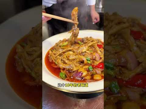 找个好师傅才能最快做好餐饮想学找我 手把手教学 技术培训