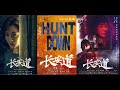 [ENG SUB] | HUNT DOWN | Chinese suspense thriller action movie 2023