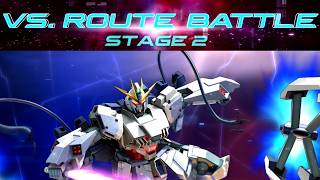 【STAGE2 ARC】今日もどこかでインフィニットブースト VS.ルートバトル ナラティブガンダム