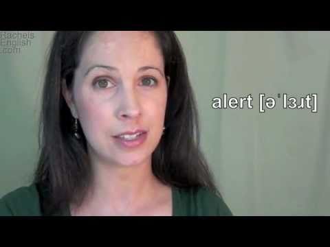 英語の発音。PARTYのようにRの後にTをつけて発音します。 (English Pronunciation: T after R like in PARTY - American English)