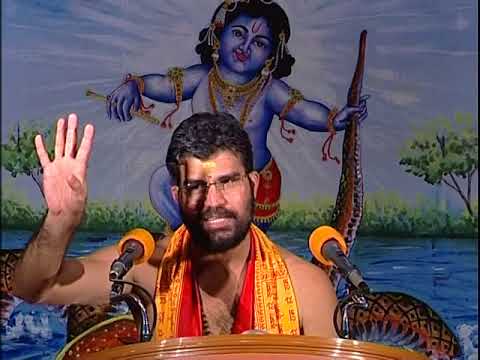 Bhagavatam - Bhagavatamrutham - Swami Udit Chaithanya - Ep 3.3 - ഭാഗവതാമൃതം - സ്വാമി ഉദിത് ചൈതന്യ
