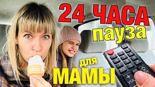 Строительство Строительная тематика для уникального пользователя.
Создайте уникальную схему с предыдущей связью. Расскажите своими словами о чем эта схема и почему Вы считаете скрепление с предыдущей связью правильным решением. Не используйте