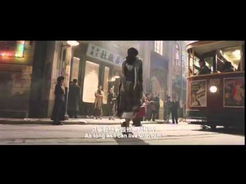 太平輪 上 太平輪 上 線上看 國語正版電影完整版高清1080p 線上頻道