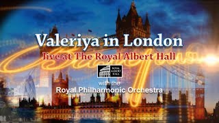 Valeriya live concert in London (The Royal Albert Hall) Грандиозный концерт Валерии в Лондоне!