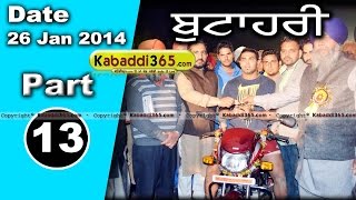 Buthari (Ludhiana) Kabaddi Tournament 26 Jan 2014 