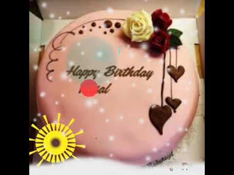 Faisal name birthday satuts