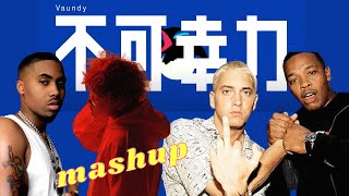 不可幸力 / Vaundy feat. Eminem, Dr. Dre,  Nas
