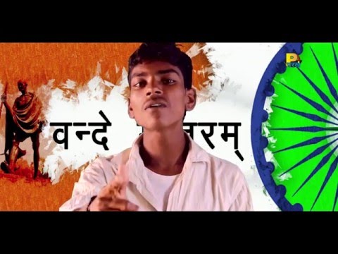 Fauji Life — watch video