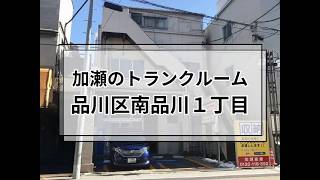 YouTube動画