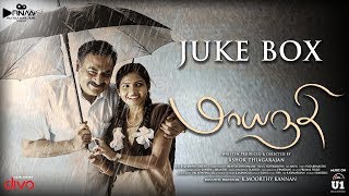 Maayanadhi Official Jukebox