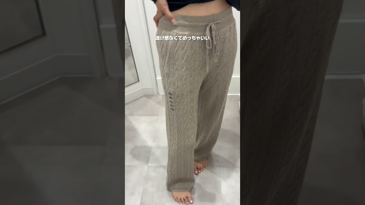 夏はゆるパンツが楽なんじゃ🌼#ユニクロ #夏服 #秋服