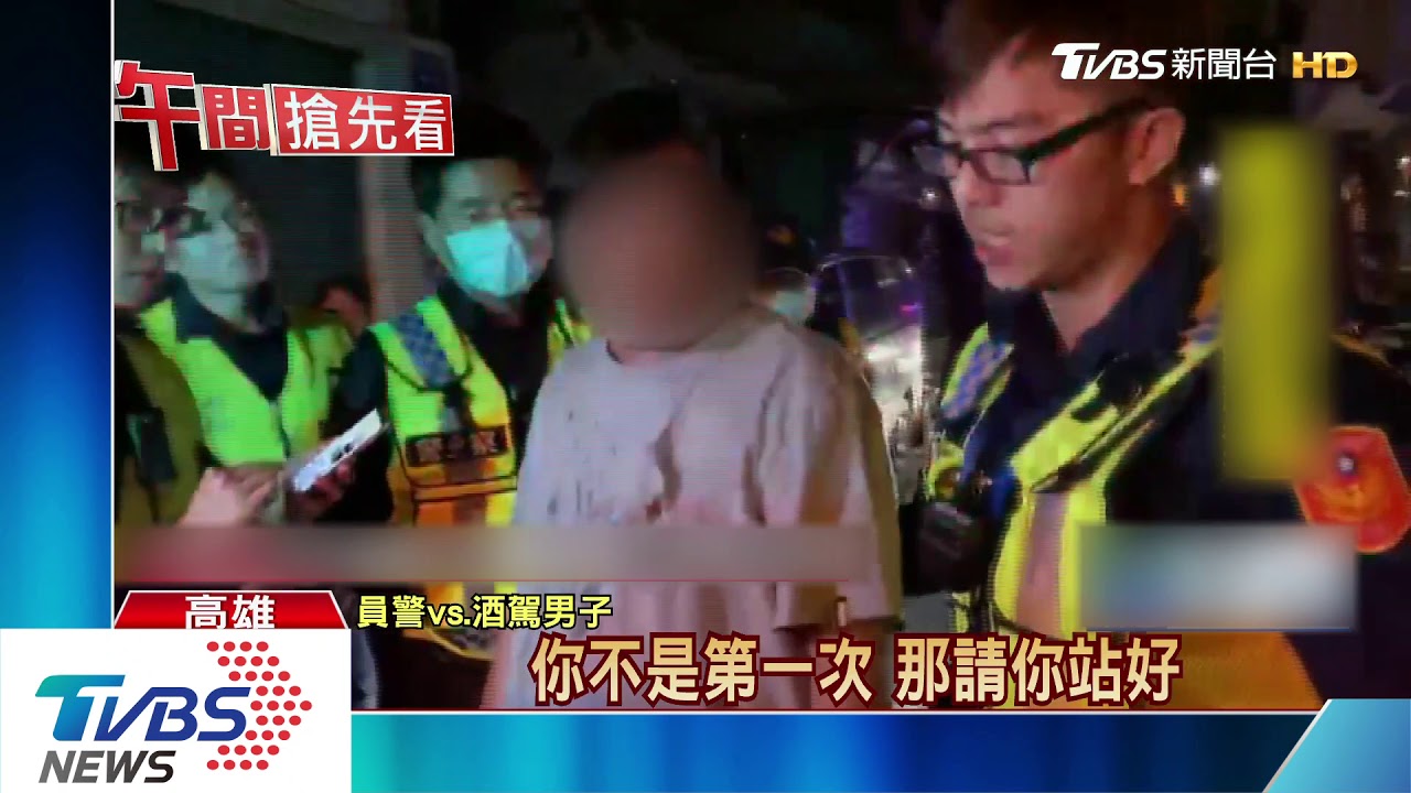 我口很渴!男酒駕市區竄逃3公里 警夾擊