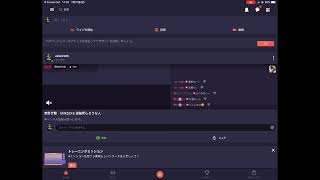 荒野行動    iAMZEKE 孤独死しそうな人