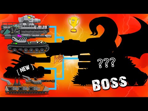 Mega tanks VS Mega Boss - Cartoons about tanks #cartoonsabouttanks