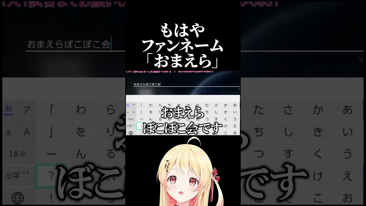 YouTubeサムネイル