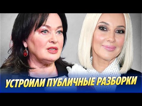 Larisa Guzeeva staged a public showdown with Lera Kudryavtseva.