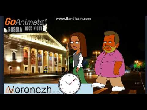 The night air Go!Animate Russia date:2002 5 may.