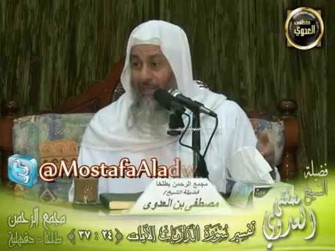  تفسير سورة الذاريات (3) من الآية الرابعة والعشرين إلى الآية السابعة والعشرين 