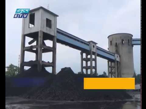 বড়পুকুরিয়ায় কয়লা উত্তোলন স্বাভাবিক