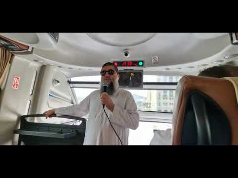 Historiku i Xhamisë " Dhul Hulejfe" (Mikati) - Hoxhë Muharem Ismaili