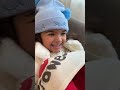 I Ve Never Seen My Son So Excited Shorts