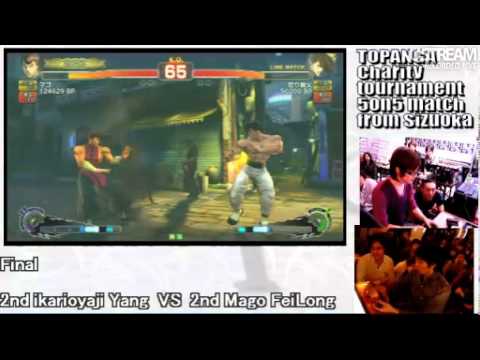 SSF4 AE: Mago (FeiLong) vs ikarioyaji (Yang) - TOPANGA Cup