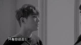 &quot;MV繁中字“ SECHSKIES 水晶男孩 ”웃어줘(SMILE)“ 中字