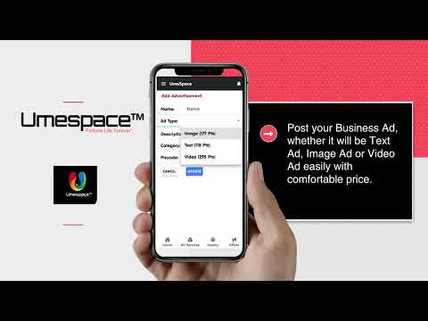 Umespace™
