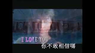 Download lagu Leon Lai Ming ---  I love You mp3 Download lagu Leon Lai Ming ---  I love You mp3