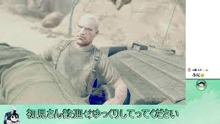 【Bo2 ミッション2から3】キャリアレコード埋めてこ🥺配信 2026/08/30