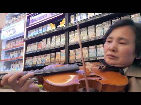 김희재가 불러보는 잃어버린 정 들으며