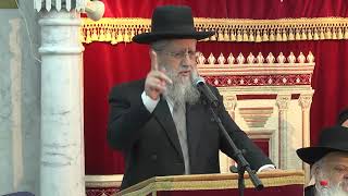 להתחבר לתורה | הרב דוד יוסף