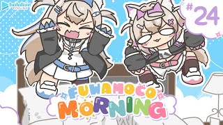 【FUWAMOCO MORNING】episode 24 🐾 #FWMCMORNING