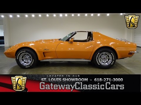 1973 Chevrolet Corvette (CC-917699) for sale in O'Fallon, Illinois