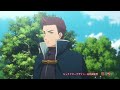The Dawn Of The Witch Op
