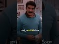 Telugu WhatsApp Status Telugu Dialogue Status Emotional Status Ravu Ramesh O Baby Respect Parents