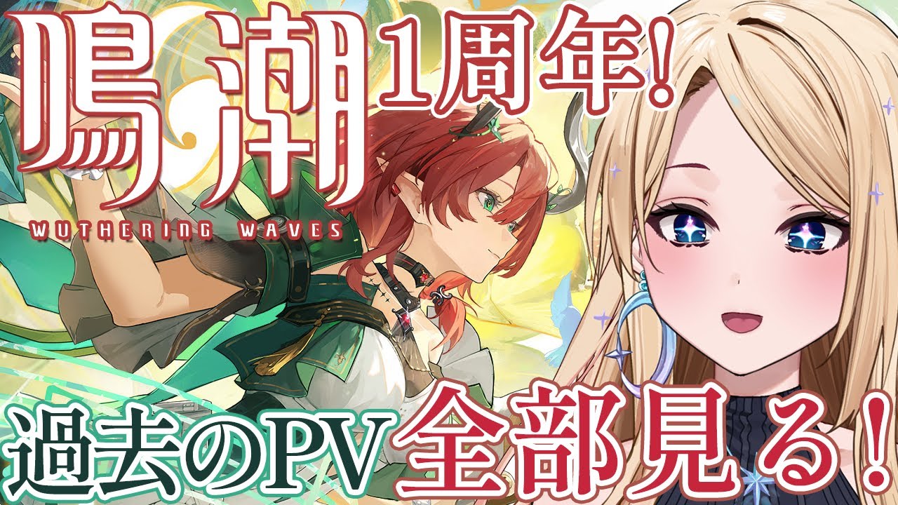 YouTube Video 0mTeABQnH_w