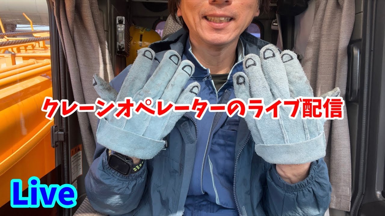 こうチャンネル九州 がライブ配信中！18時までヨシ👉