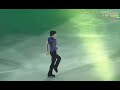 Yuzuru Hanyu Dancing To History Maker