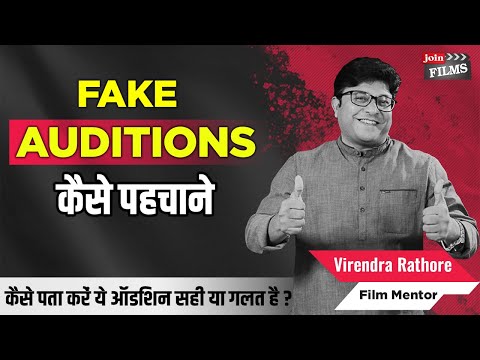 Virendra Rathore — JoinFilms Academy How to Crack a Bollywood Audition