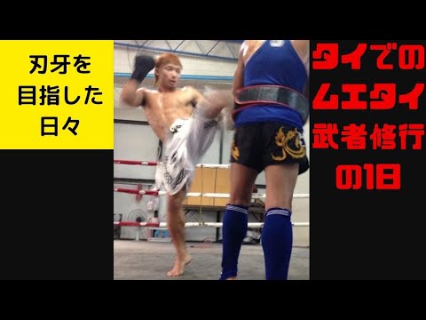 動画サムネイル