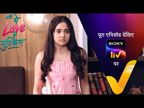 NEW! Ufff…Yeh Love Hai Mushkil | Ep 26 | 8 July 2025 | Teaser