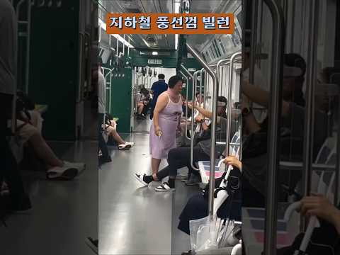 아이콘