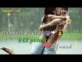 Muskata Ye Chehra Manav Aggrwal New Whatsapp Status