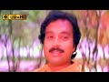 நான் யாரு எனக்கேதும் தெரியலையே பாடல்